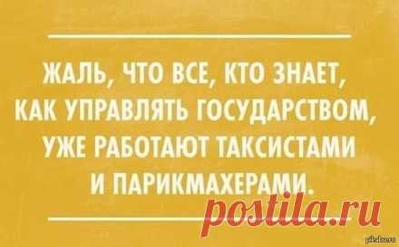 Как Россия ответит на агрессивные действия украинских пограничников?