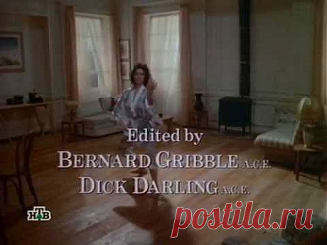 Если наступит завтра / If will come tomorrow 1 серия ( 1986 ) - YouTube