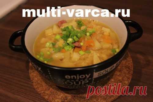 Гороховый суп в мультиварке редмонд с копченостями