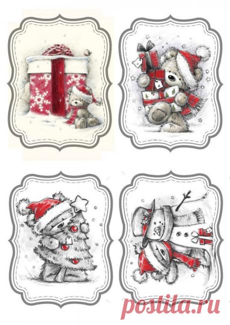 Мои закладки