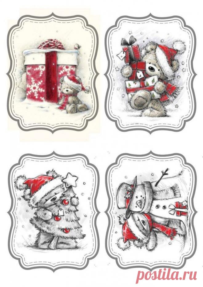 Мои закладки