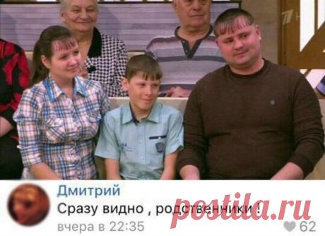 Смешные комментарии из социальных сетей ❘ 29 фото . Тут забавно !!!