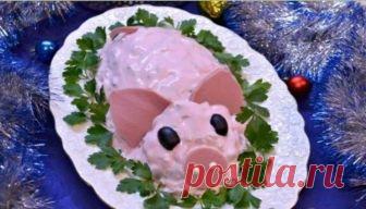 5 новогодних салатов в виде поросенка на Новый Год 2019 — Фактор Вкуса