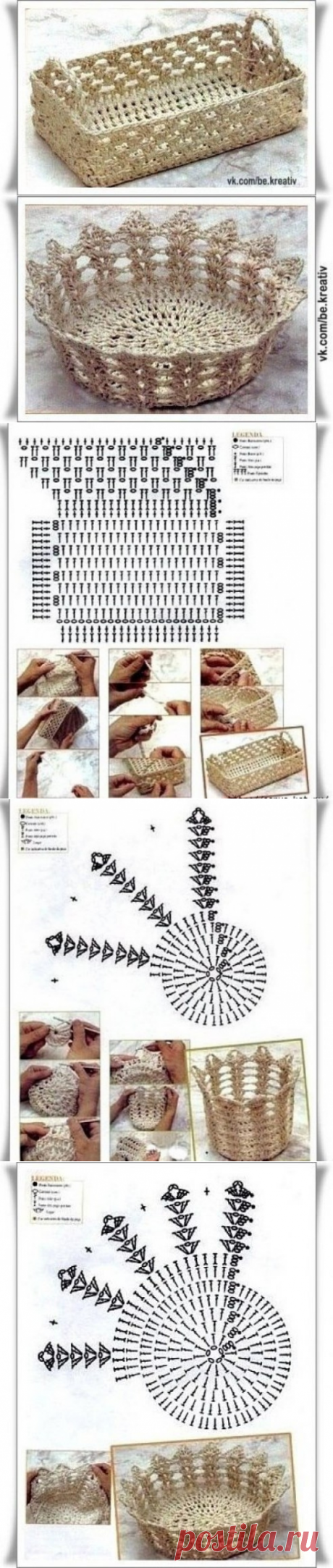 Вяжем красивые корзинки из шпагата