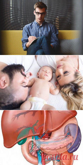 Чем опасен для здоровья сидячий образ жизни
Длительное проведение времени в положении сидя очень вредно для мозга, поскольку он также требует физической нагрузки. Специалист Эйми Лейтон, представляющая Колумбийский университет, рассказала, чем сопровождается сидячий образ жизни. Доктор дала рекомендации, которые позволят избежать негативных последствий, пишет Lenta. Низкий уровень физической...
Читай дальше на сайте. Жми подробнее ➡