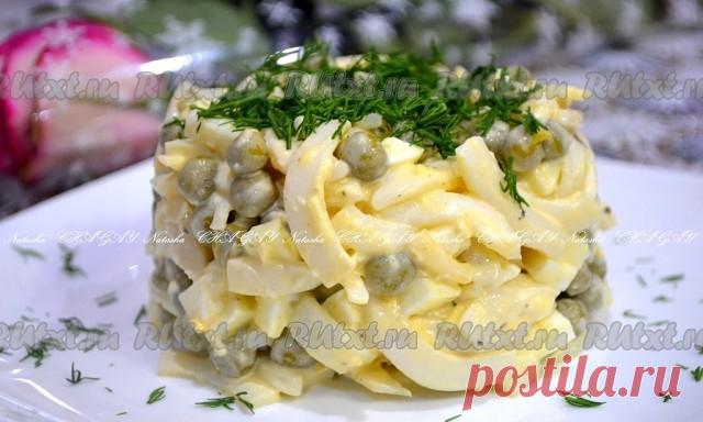 Салат из кальмаров и зеленого горошка от Наташи Чагай

Предлагаю вам очередной рецепт салата с использованием моего любимого морепродукта - кальмара. Салат с кальмарами и зелёным горошком - вкусный, легкий и простой. Пробуйте! 
Для приготовления салата из кальмаров и зеленого горошка вам потребуется: 
4 вареных яйца; 
1 банка зеленого горошка; 
2-3 зубчика чеснока; 
3 кальмара; 
соль и перец молотый - по вкусу; 
зелень для украшения; 
майонез для заправки. 

Вскипятить вод...