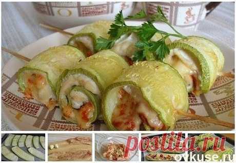 Суперские рулетики из кабачков с куриным мясом - Простые рецепты Овкусе.ру