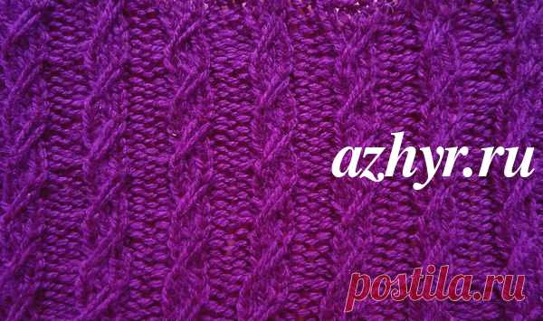 Узор со снятыми петлями имитация косы | АЖУР - схемы узоров