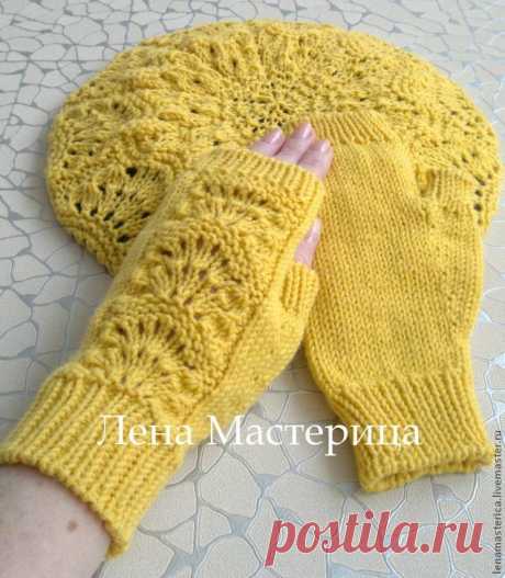 Митенки &quot;Солнечные&quot; - Ярмарка Мастеров - ручная работа, handmade