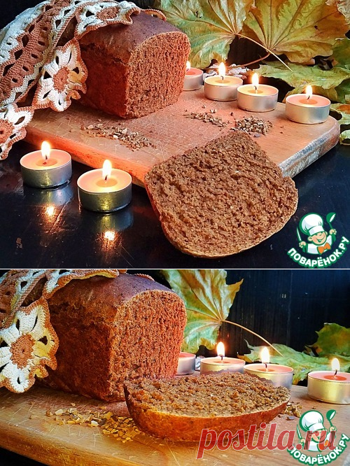Черный сливочный хлеб 