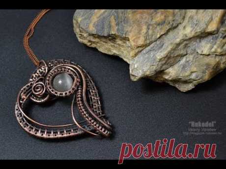 Heart pendant made of copper wire and beads. Handmade Wire jewelry Valeriy Vorobev