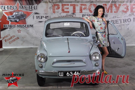 Автомобильный Ретро Портал