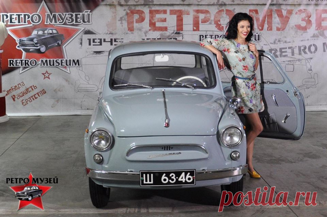 Автомобильный Ретро Портал