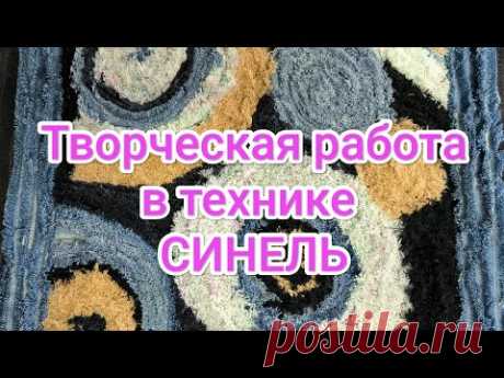 Ну очень интересный творческий процесс, что-то из области фантазии.