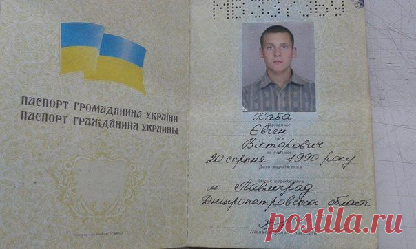 Виталий Шолохов