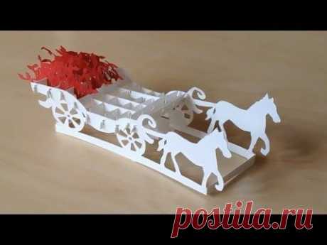 3D Horsecar Paper Craft Tutorial