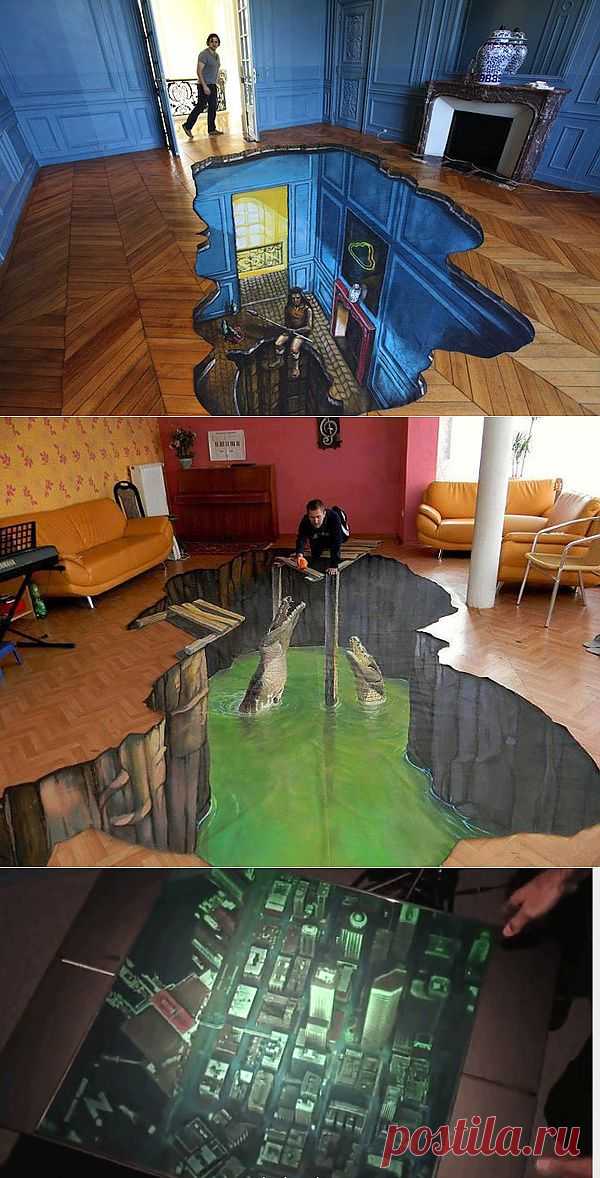 новые полы креативненько