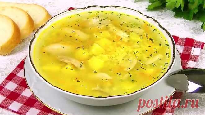 Простой Суп на Каждый День. Потрясающий Лёгкий Суп с Пшеном.