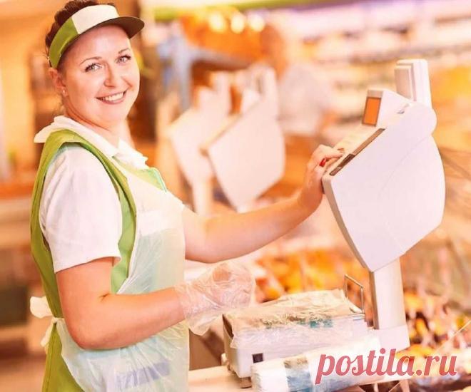 Какой можно сделать заговор на торговлю - читать на рабочем месте на рынке в любой день? Заговор на удачную торговлю и прибыль. Заговоры на хорошую торговлю и доход 100% Заговоры и заклинания Заговор на хорошую торговлю. Большинство продавцов, предпринимателей и крупных бизнесменов верят в силу магии, особенно если это касается везения в работе,