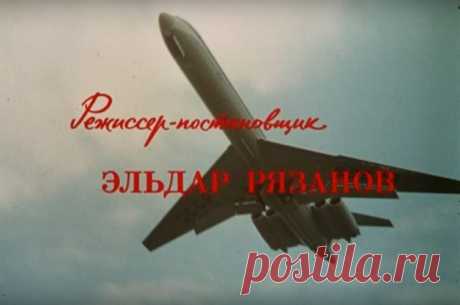 В поисках клада. 10 фактов о «Невероятных приключениях итальянцев…»