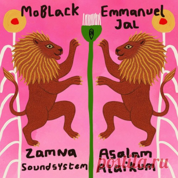 MoBlack, Zamna Soundsystem – Asalam Alaikum [MBR655] free download mp3 music 320kbps