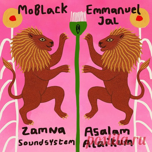 MoBlack, Zamna Soundsystem – Asalam Alaikum [MBR655] free download mp3 music 320kbps