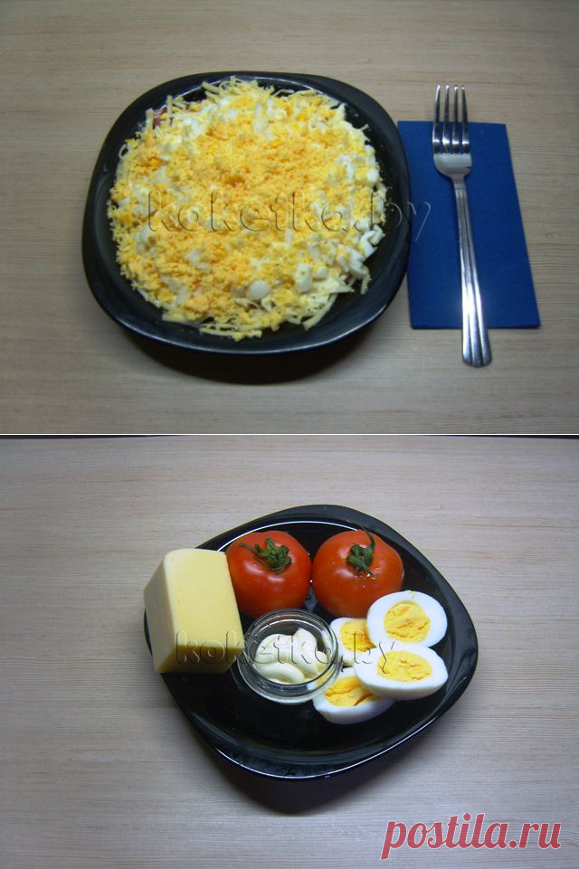 Слоеный салат с помидорами | Вкус жизни