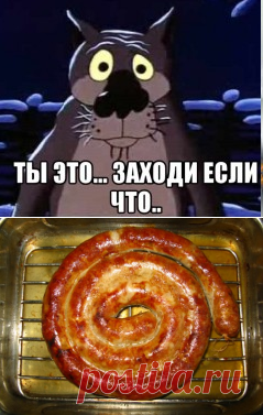 Колбаса свиная чесночная