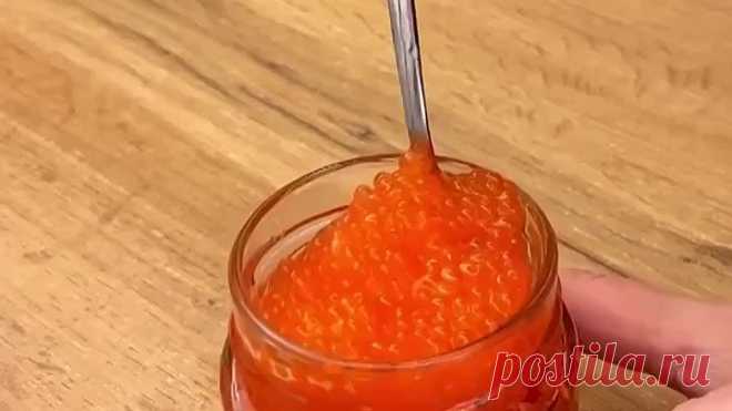 Солим красную икру в домашних условиях