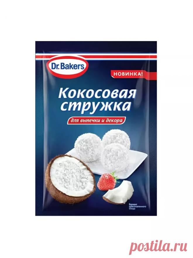 Кокосовая стружка мелкая кондитерская для выпечки Dr.Bakers 241607535 купить за 330 ₽ в интернет‑магазине Wildberries