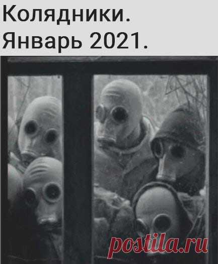 Прогноз погоды на 7 января в Мурманске

Этой ночью ожидается ясная погода, температура -10..12°.
Давление немного выше нормы. 
Завтра днем ясная погода, -11..13°, ветер слабый.
Возможна слабая геомагнитная буря.
