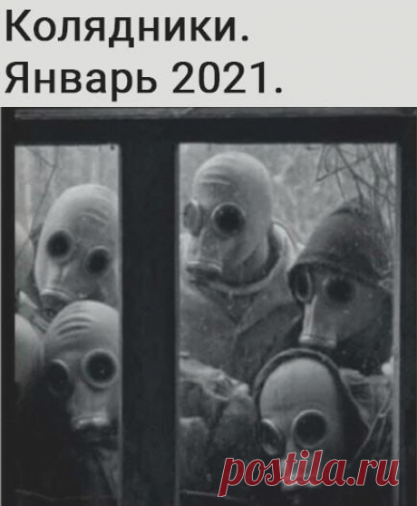 Прогноз погоды на 7 января в Мурманске

Этой ночью ожидается ясная погода, температура -10..12°.
Давление немного выше нормы. 
Завтра днем ясная погода, -11..13°, ветер слабый.
Возможна слабая геомагнитная буря.