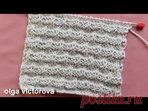 Рельефный узор 677 Узоры Вязание спицами
