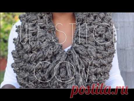 Puff Stitch Cowl