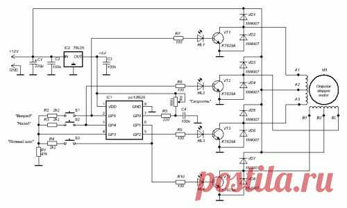 Контроллер шагового двигателя на PIC12F629 - Микроконтроллеры и Технологии