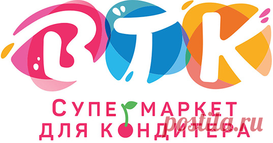 Кондитерский инвентарь, инструменты купить в интернет-магазине Супермаркет для кондитера ВТК