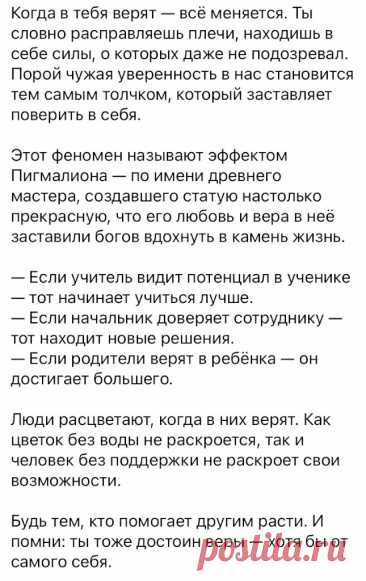 Выпуск №6530 - выпуск анекдотов сайта вокруг смеха