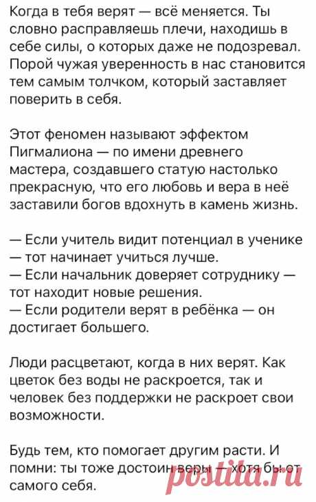 Выпуск №6530 - выпуск анекдотов сайта вокруг смеха