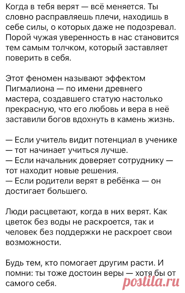 Выпуск №6530 - выпуск анекдотов сайта вокруг смеха