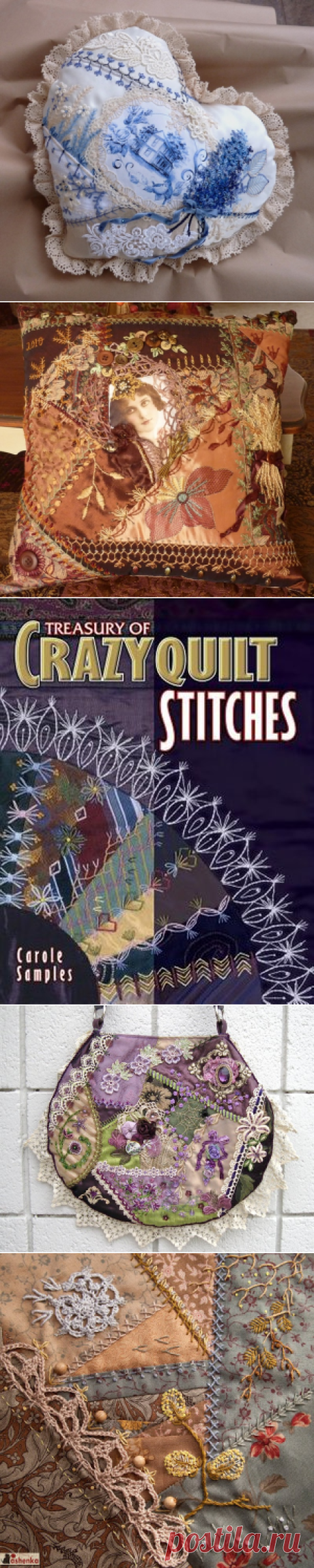 Crazy Quilt.