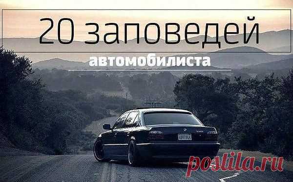 Интересные новости