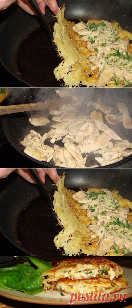 ВТОРЫЕ БЛЮДА          КУРОЧКА  В  АЖУРЕ