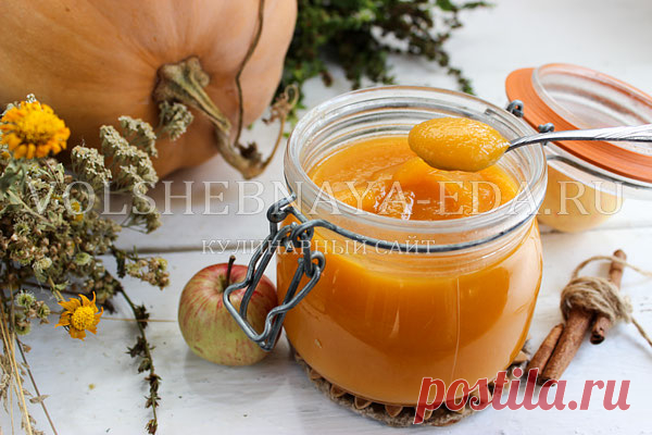Варенье из тыквы с яблоками | Волшебная Eда.ру