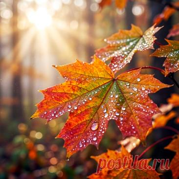 СЕНТЯБРЬ (нейросеть Шедеврум). Природа, пейзажи, созданные нейросетями.