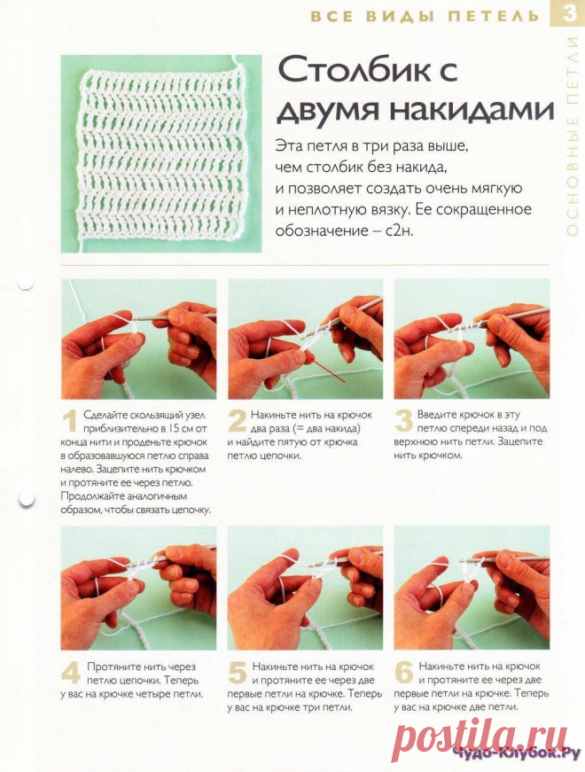 (3) Одноклассники