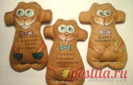 Ароматизированные игрушки.