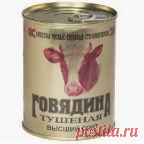 Высший сорт из Белоруссии