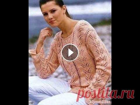 Женские Ажурные Пуловеры Спицами - 2019 / Women's Openwork Pullovers with Knitting Needles
как связать летнюю шляпку для женщины крючком