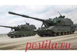2020 май. Российские войска получили первую партию артиллерийского комплекса «Коалиция-СВ». Основа его огневой мощи — пушка калибра 152 мм со скоростью стрельбы более 10 выстрелов в минуту, что выше скорости стрельбы других артиллерийских систем. По своим основным тактико-техническим характеристикам — скорострельности, дальности, точности стрельбы — новая самоходная гаубица «Коалиция-СВ» превосходит современные отечественные и зарубежные аналоги.