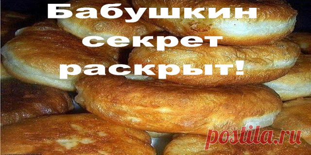 (53) Одноклассники